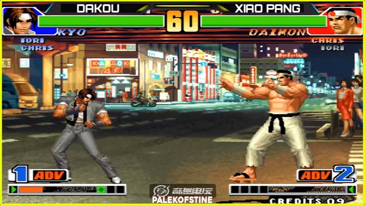 KOF 98 - Dakou (大口) Vs Xiao pang (小胖) FT10 [29/06/2024] 赢200.输100