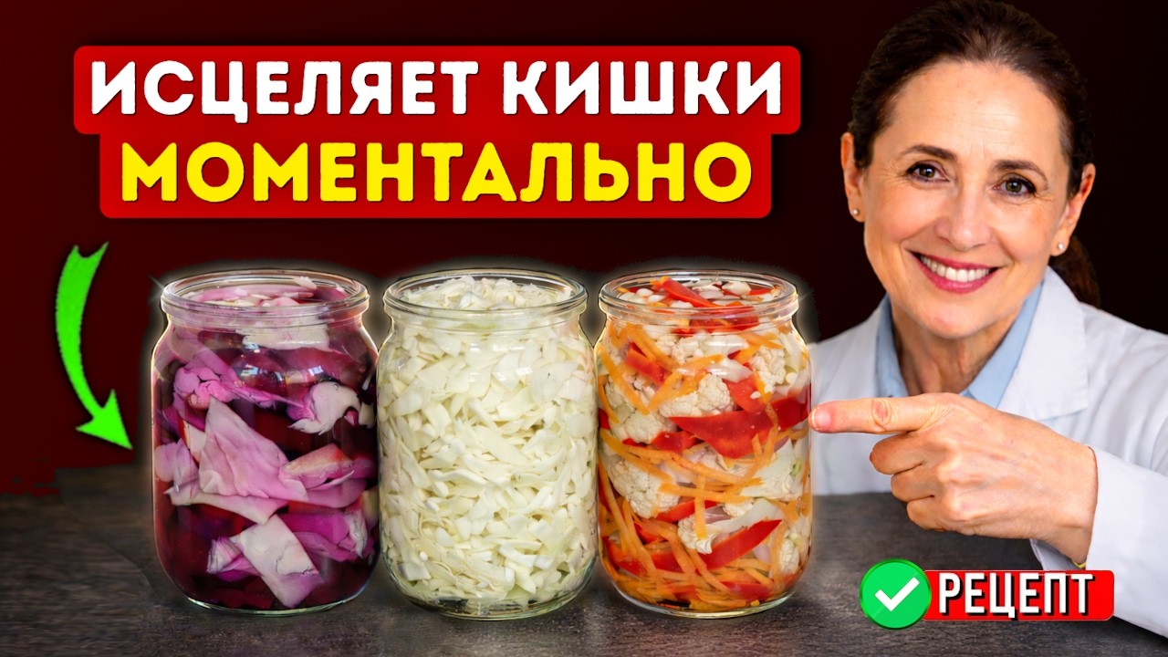 Баночки 