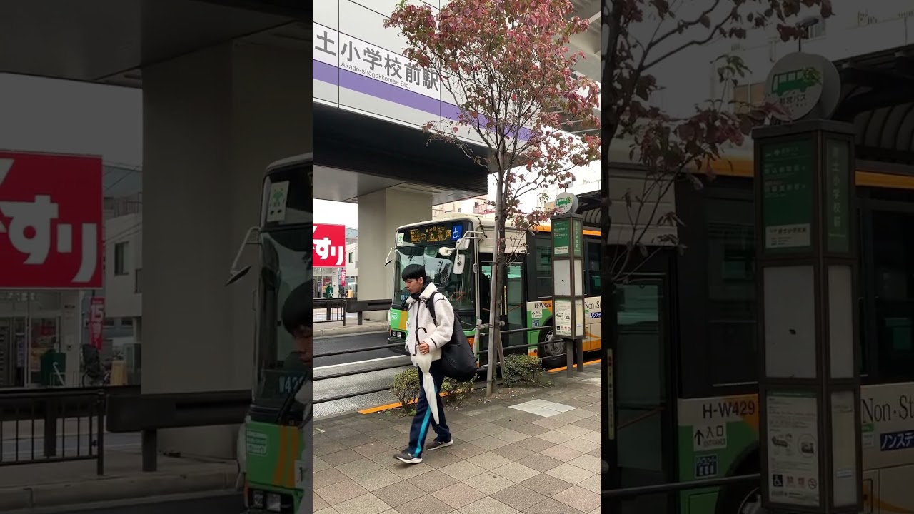 JAPAN BUS #japan #bus