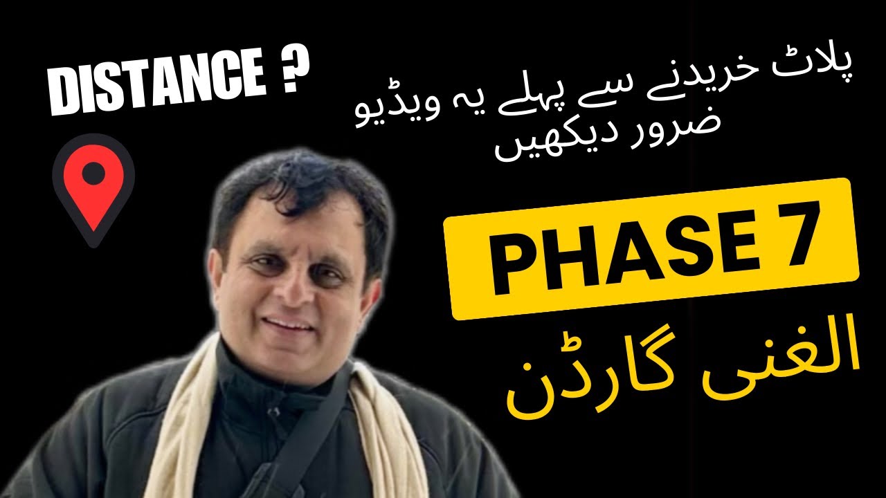 “Al Ghani Garden Phase 7 – Must Watch This Video Before Buying a Plot!”