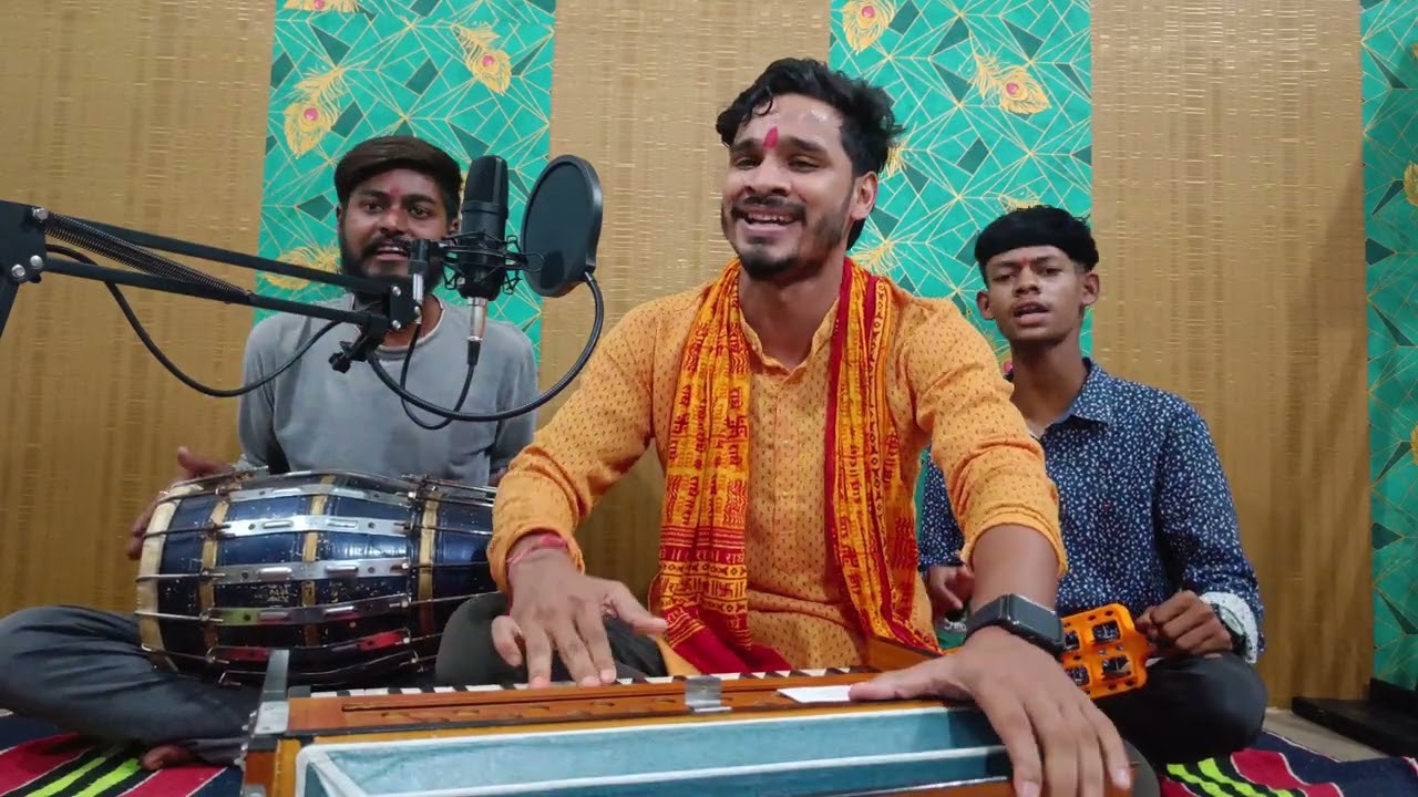 भोला जोते हो नांगर ला।।डोंगरी के तीरे तीर हां🚩।। एकदम जुन्ना अऊ बहुत ही सुंदर लिरिक्स हे संगवारी हो।