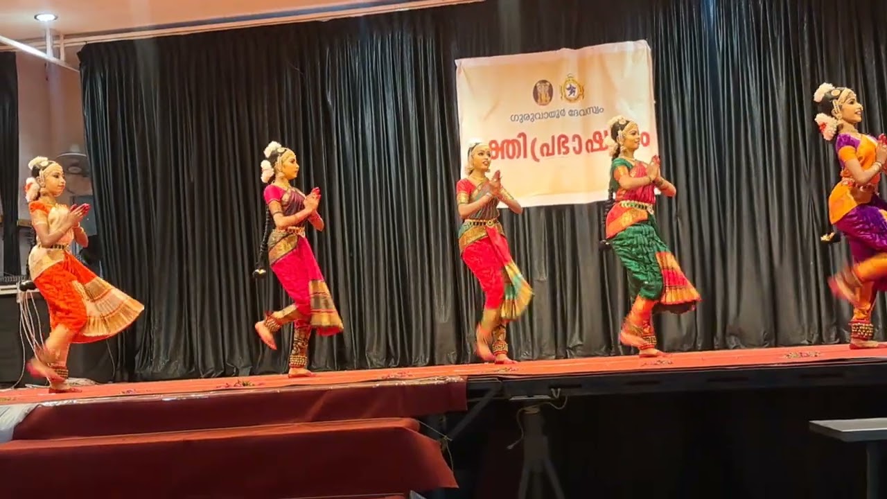 @sreya s lal