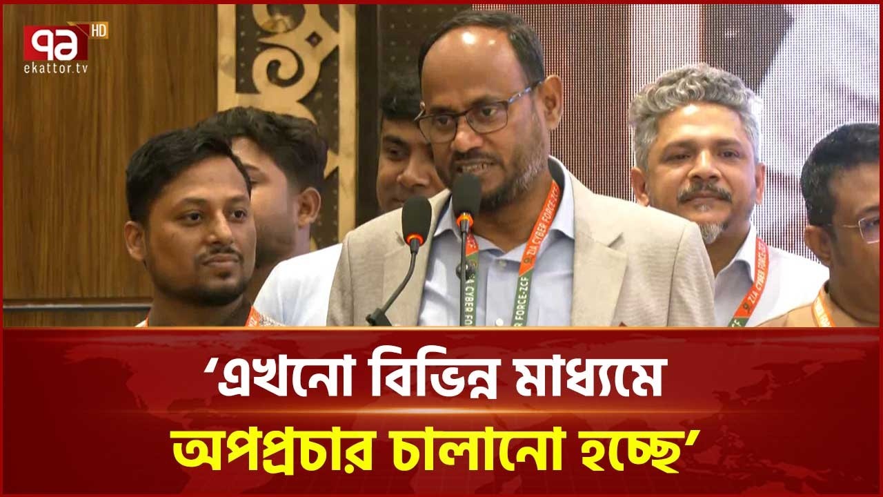 'বট বাহিনীর অপপ্রচারের জবাব দিয়েছে জিয়া সাইবার ফোর্স' | Salauddin Tuku | Ekattor TV