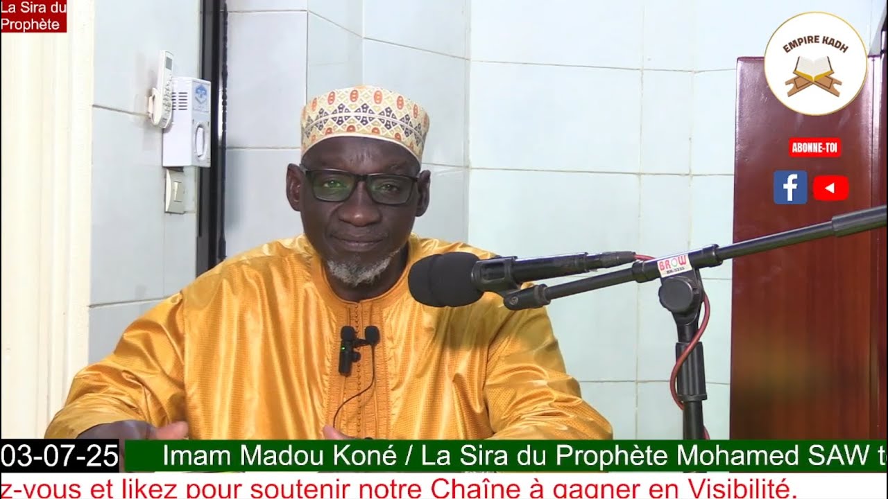 Imam Madou Koné la Sira du Prophète Mohamed S.A.W le rappel profite au croyant (07)