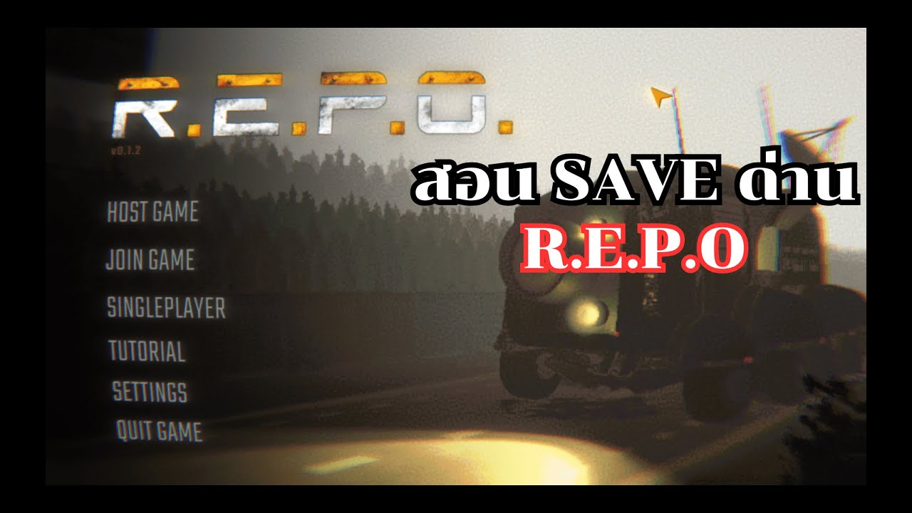 HOW TO SAVE GAME IN REPO แบบละเอียด [มั้ง] | R.E.P.O