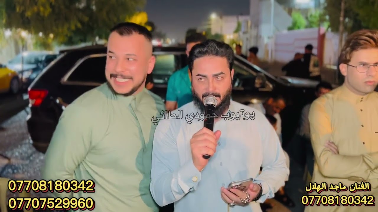 تكملة حنه عمر زيزي💫عتابات🔥ودبجات نار 🔥 الفنان ماجد الهلال العازف مصعب الطائي جديد وحصري2024