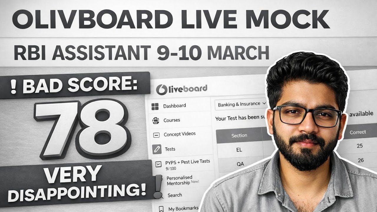 OLIVEBOARD LIVE MOCK RBI ASSISTANT 🥲 | how to attempt rbi mock test ? 