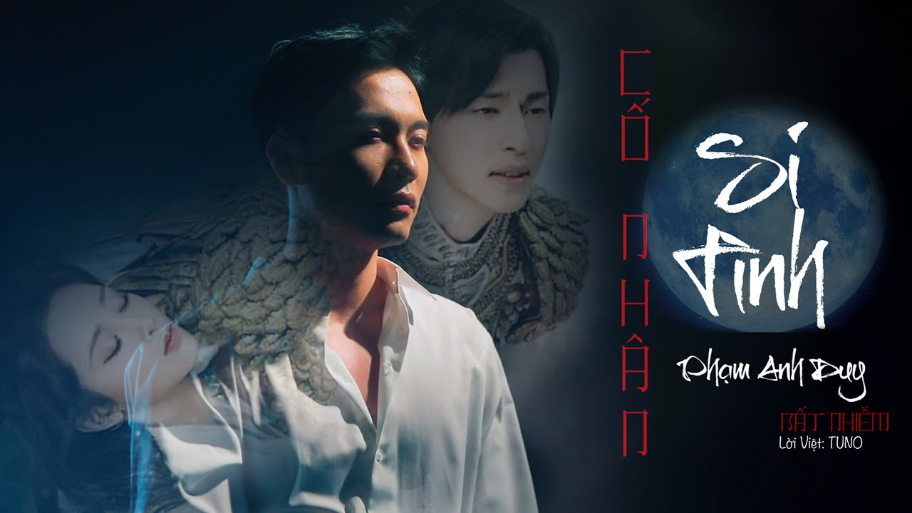 Cố Nhân Si Tình | Bất Nhiễm Vietnam Version | Phạm Anh Duy | OST Hương Mật Tựa Khói Sương