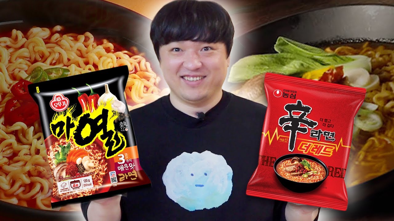 더더 매운 [마열라면 vs 신라면 더레드] 비교 리뷰! 냉철한 맛 평가했습니다