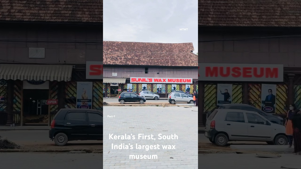 Sunil&rsquo;s Wax Museum #shorts #waxmuseum #museum #trivandrum #travel #thiruvananthapuram #visit #tvpm