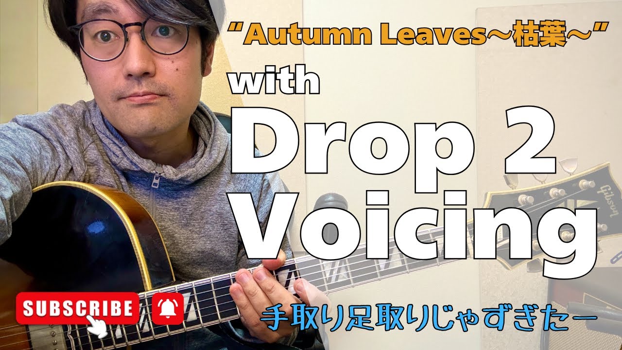 Drop2 Voicing on 
