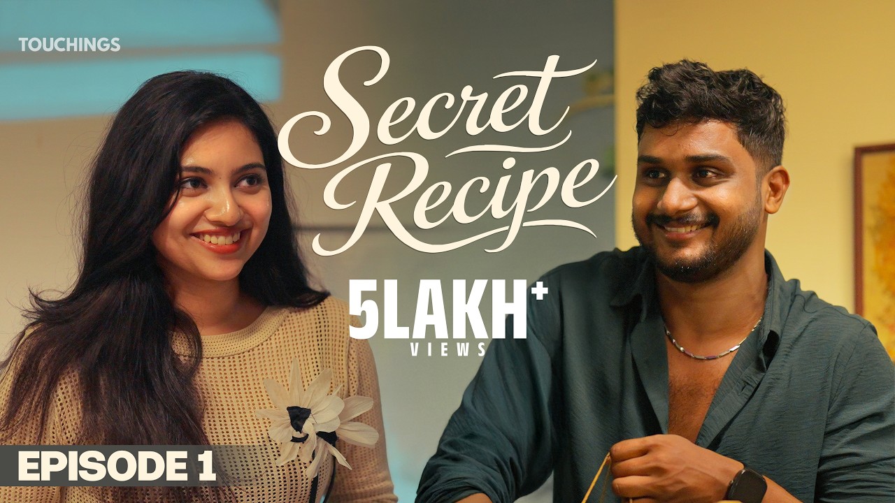Secrect Recipe | Malayalam Romantic Short Film | Keerthan M Dinesh | Pooja Ram | Touchings