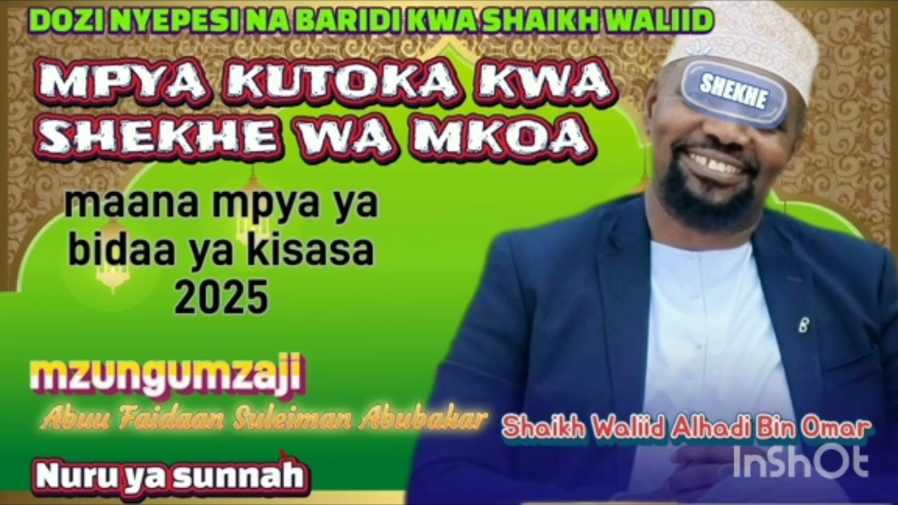 Radd nyepesi na baridi na kumlekebisha maneno yake sheikh walid sheikh wa mkoa