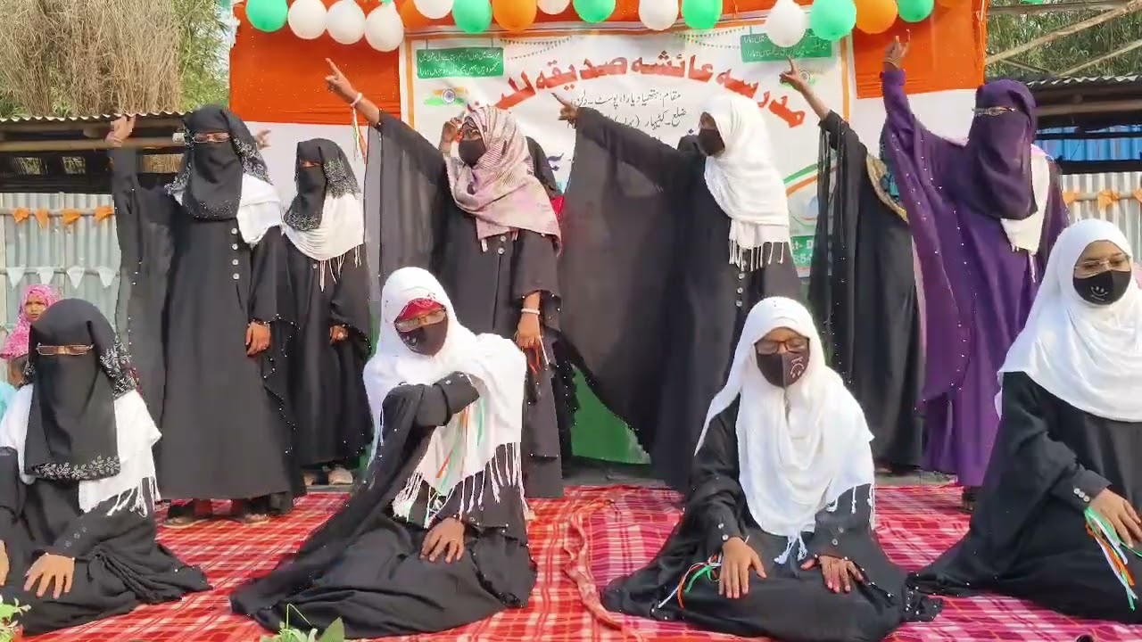 Allahu Akbar Allahu Akbar Allahu Akbar