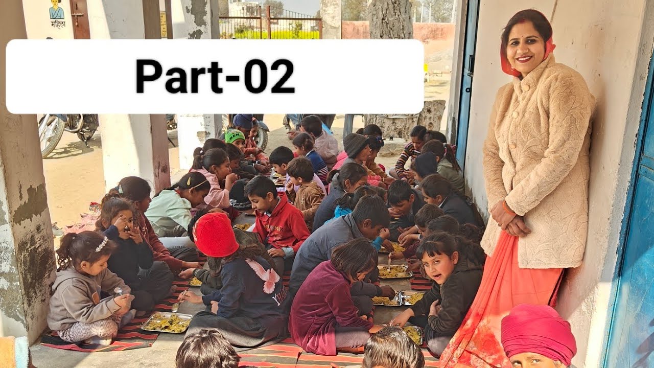 सरकारी स्कूल बच्चों के साथ बिताया यादगार दिन! 😍 सफाई की और बच्चों को खाना खिलाया सेवा ही धर्म है 🙏