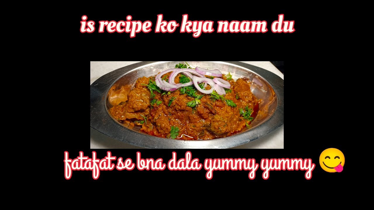 Bht hi lajawab mutton masala 😋 jhatpat bnao r sbko khilaoo😍