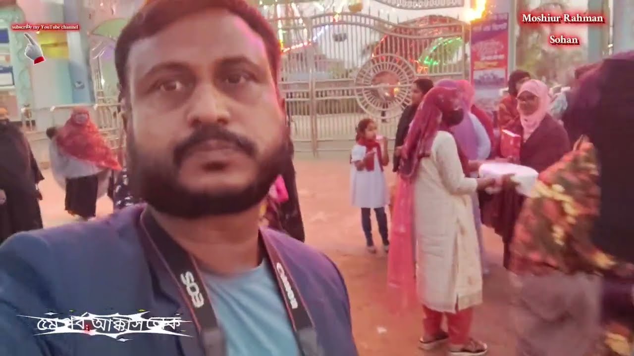 আক্কাস লেক ৫ম পর্বে পার্কের ভালো মন্দ তুলে ধরলাম  কমেন্ট করে জানাবেন 