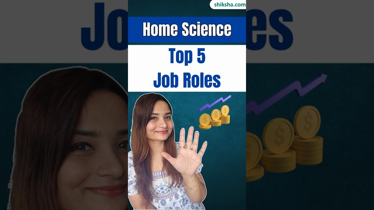 Home Science Career | Job, Salary & Top Profiles #homescience