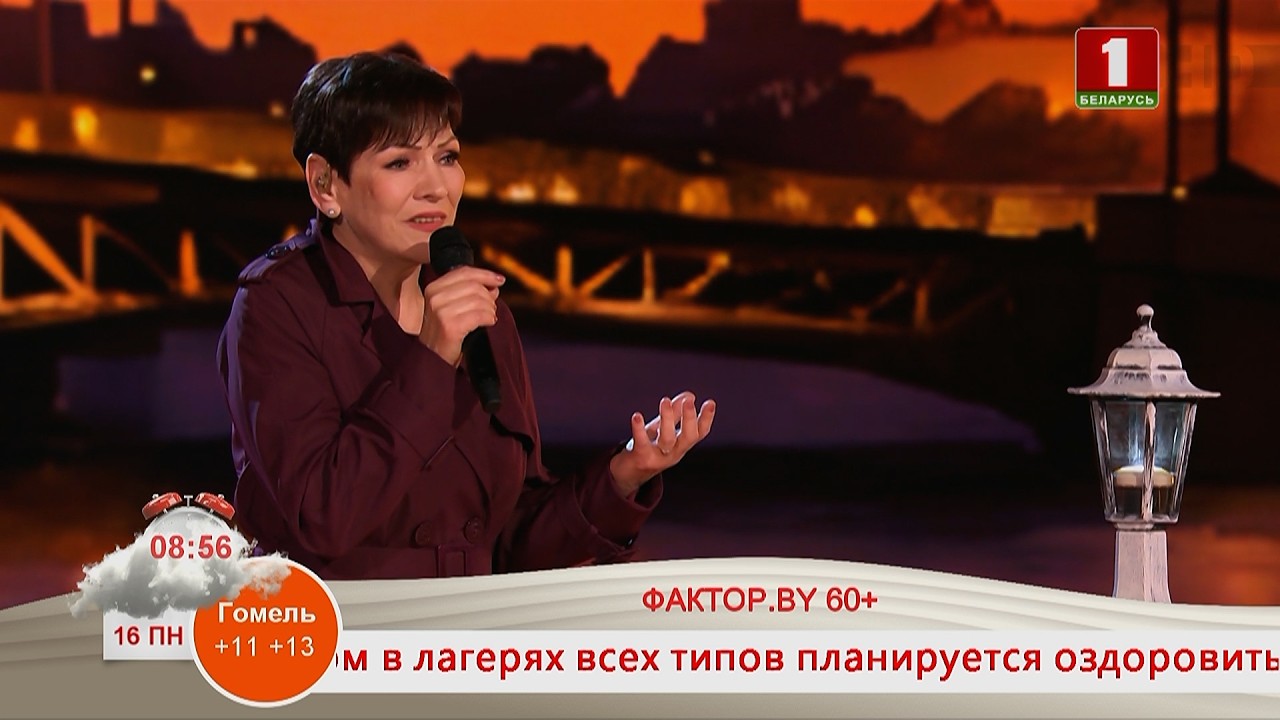РЕГИНА САПЕГА. СУПЕРФИНАЛИСТКА «ФАКТОР.BY 60+»