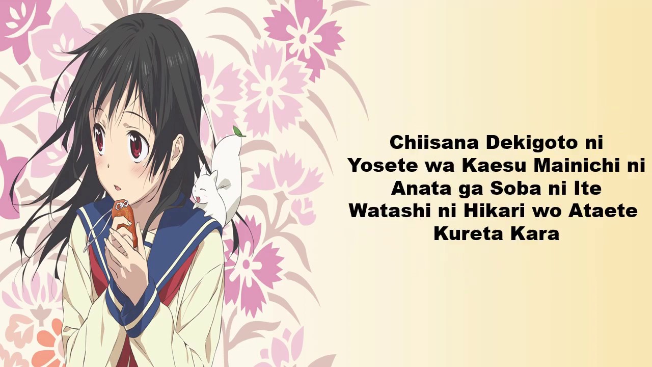 Inari Konkon Koi Iroha ED - [SAVED] by Sakamoto Maaya