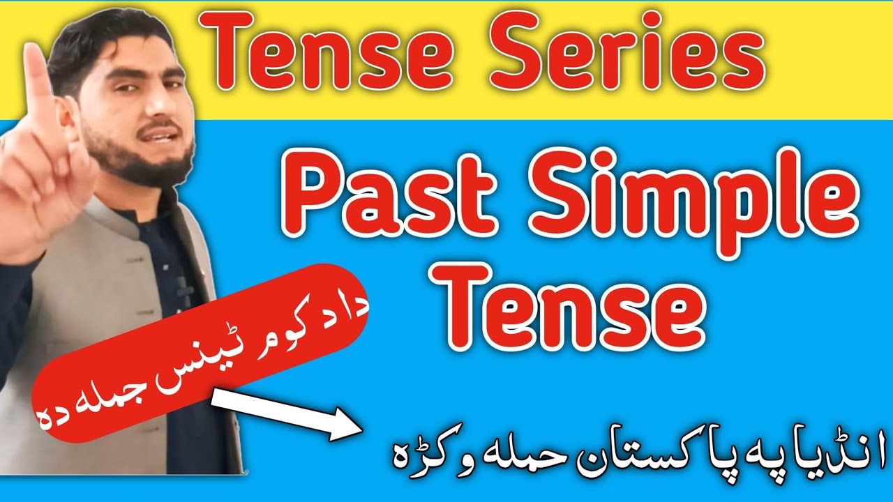 Past Simple Tense in Action!