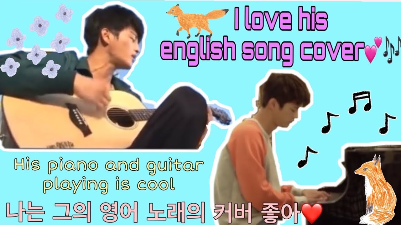 ソイングク歌だけじゃなかった〜😳 ピアノにギターまで💕カッコいいが過ぎた🦊His piano and guitar playing is cool❤️ 그의 피아노와 기타 연주 멋집
