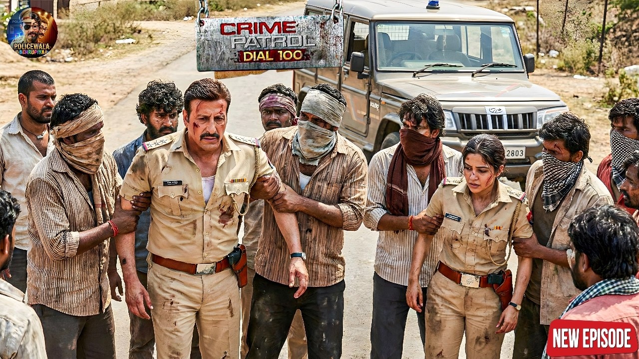 कानून के रखवाले ही लुट गए! सड़क पर पुलिस को पीटा और सब छीन लिया || Crime Patrol || New Episode