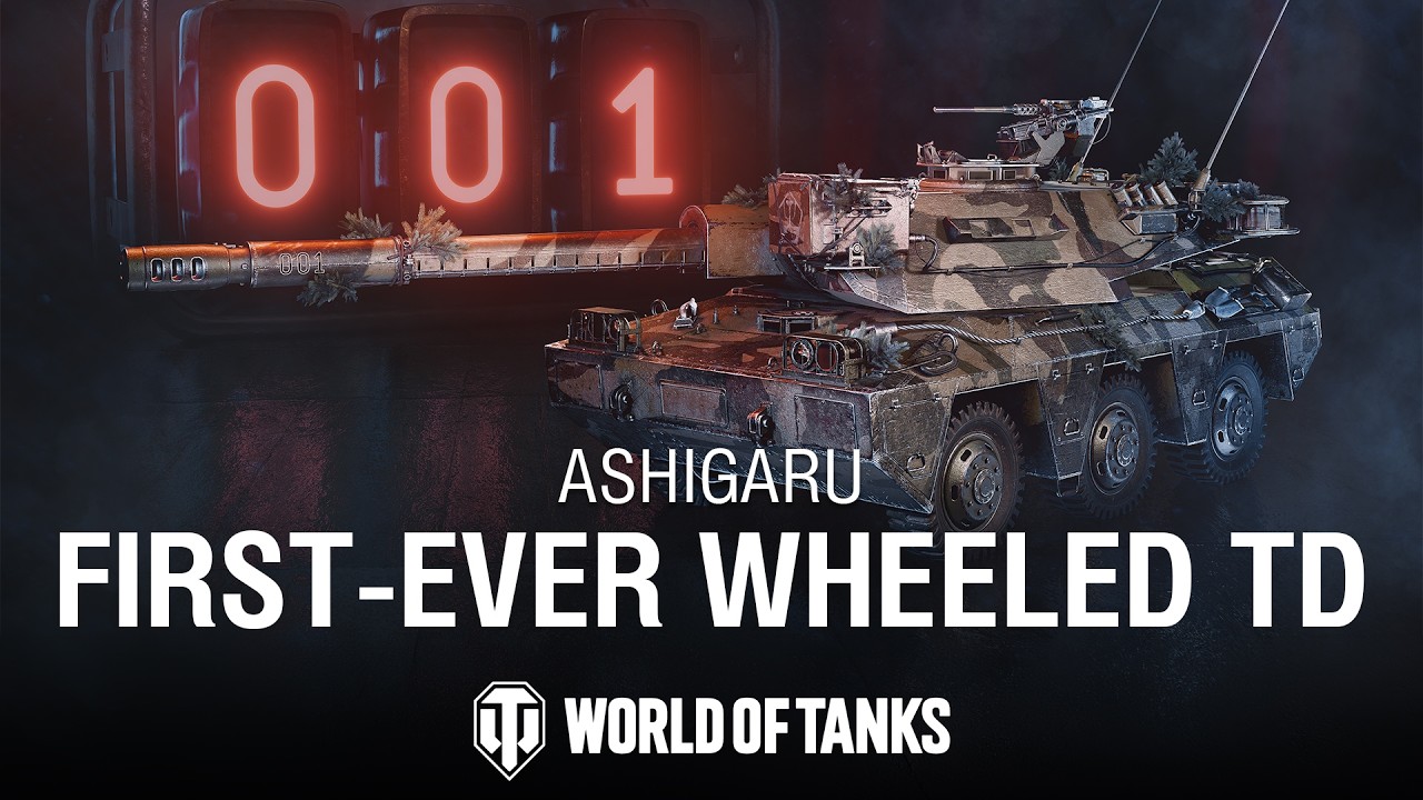 Конструкторское бюро: Ashigaru | World of Tanks