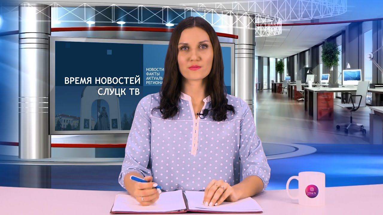 «Время новостей».  Эфир от 9.01.2026