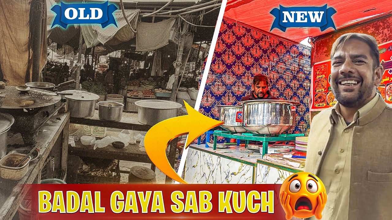 Bhai ko apnay sabar ka phal mil gaya