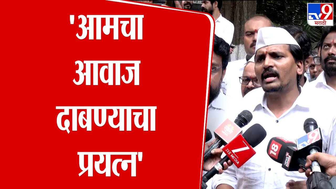 Govardhan Deshmukh | 'पोलिसांमुळे माझा हात मुरगळला'-गोवर्धन देशमुख | Dadar Kabutar Khana update