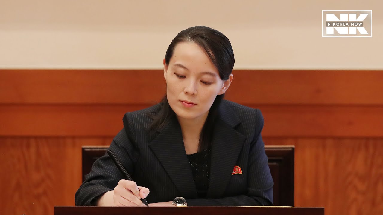 Kim Yo-jung, sister of Kim Jong-un, slams S. Korea in her first-ever statement
