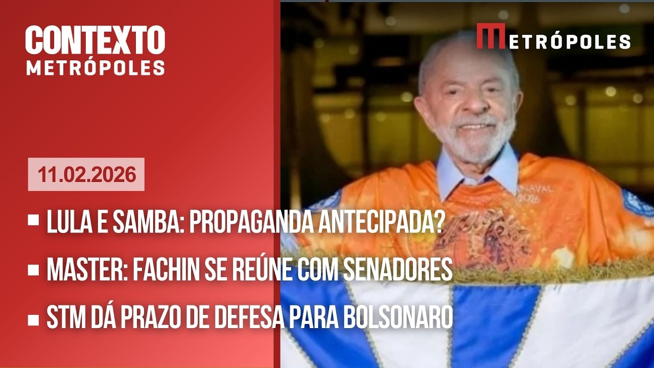 AO VIVO: Propaganda de Lula no Carnaval?/ Master: Fachin e senadores se reúnem/ Atentado no Canadá