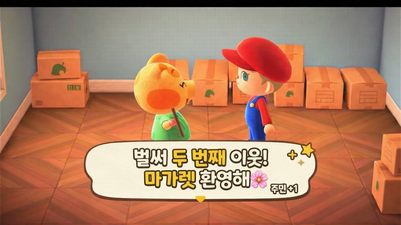 [모동숲] 8일차, 이제 제법 북적거리는 우리 섬! 핑크빛 마가렛과 첫 인사 🌸 ㅣ ACNH (No Commentary)