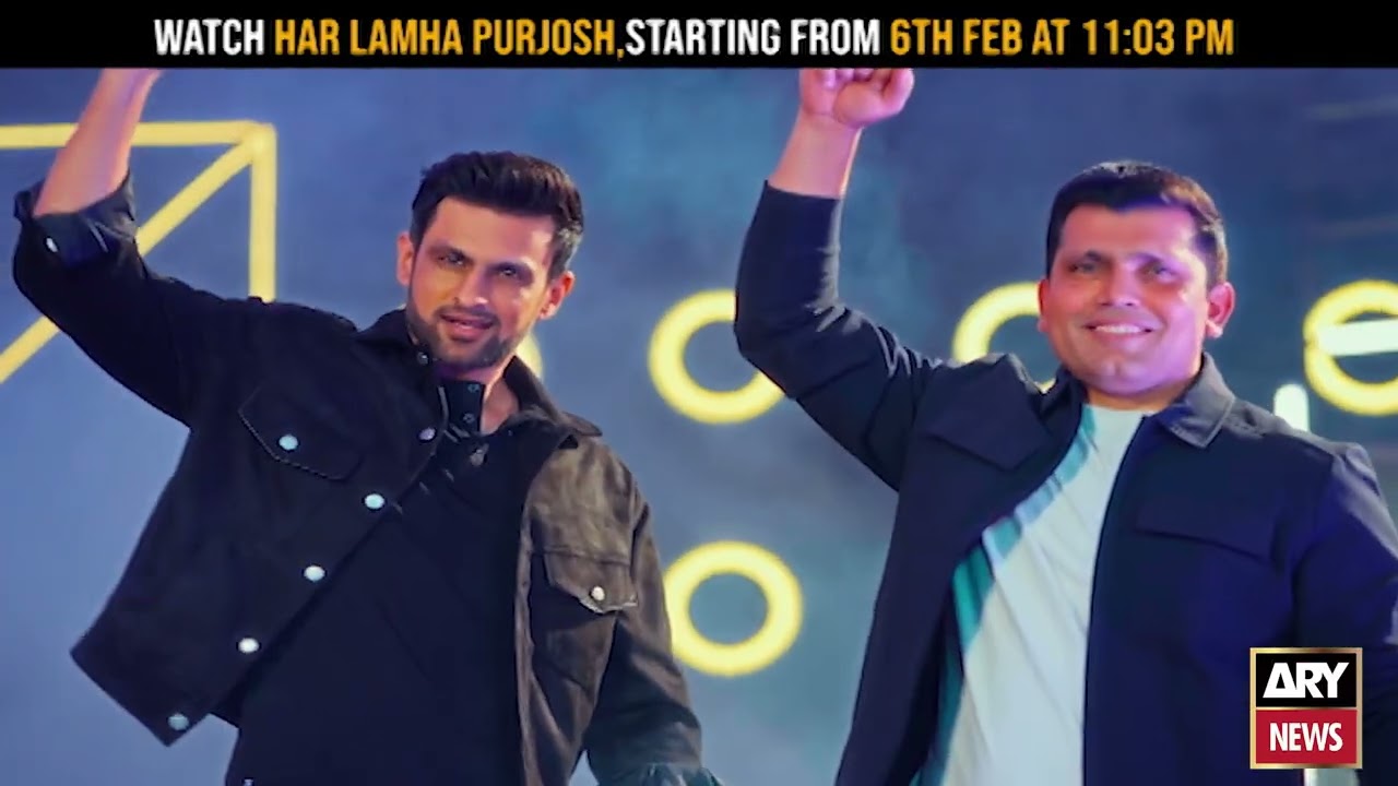 Watch Har Lamha Purjosh - Starting Form 6th Feb at 11:03 PM | ARY News