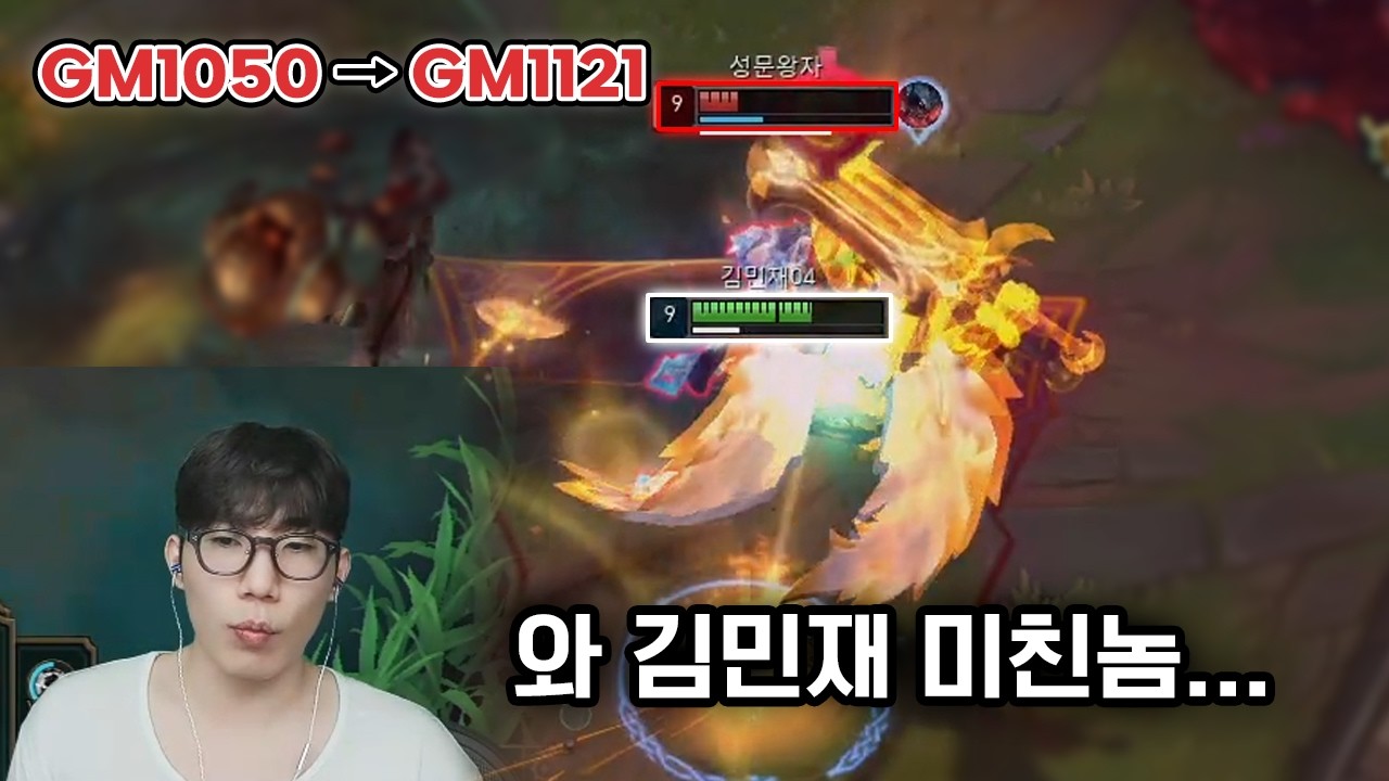 챌린저 달리기 10,11일차: 저라뎃 형님에게 아트 맛 좀 보여줘봤습니다