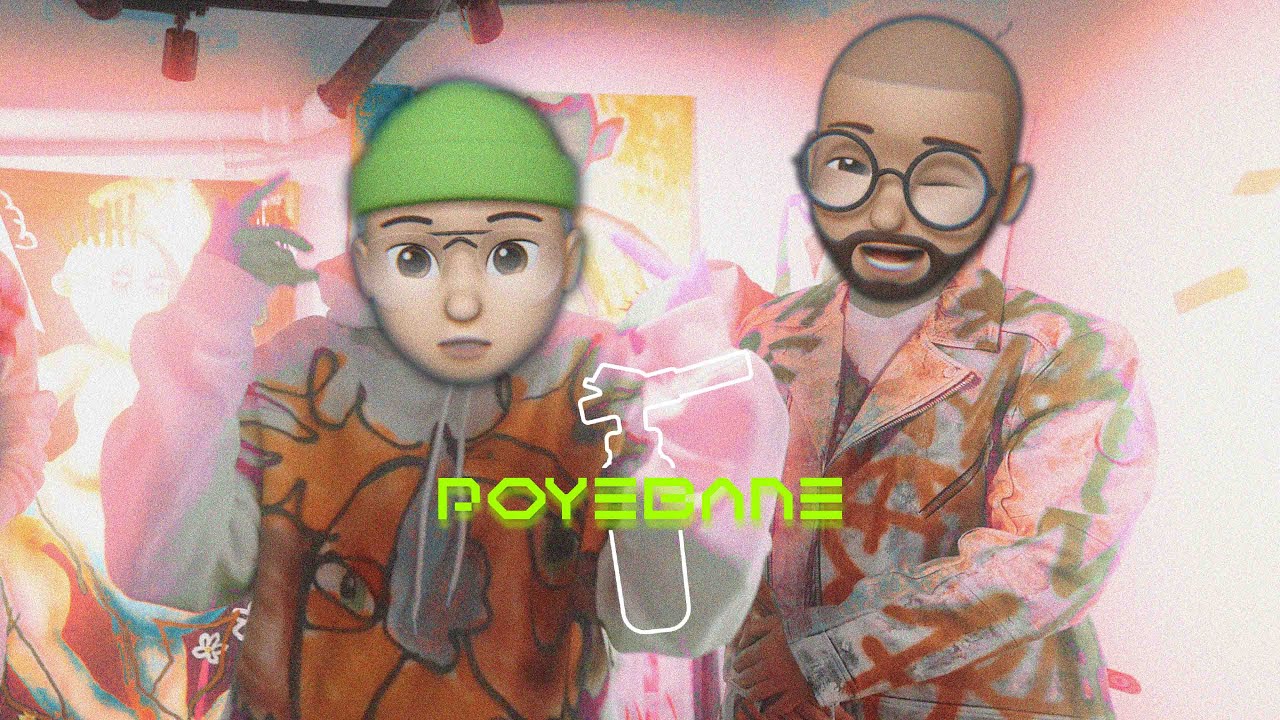 chillwagon - poyebane