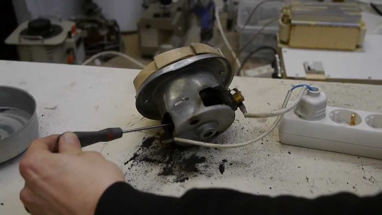 Vacuum cleaner motor epic burnout