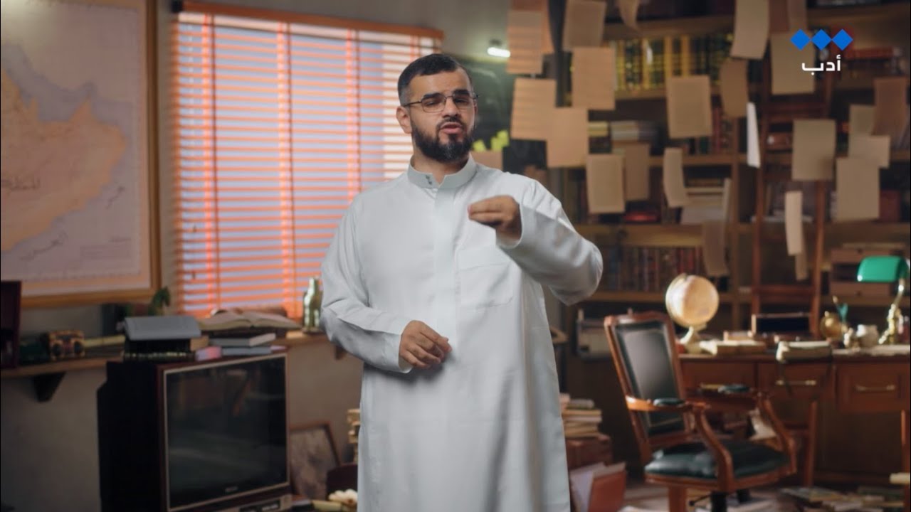 وادي عبقر | ابن زيدون