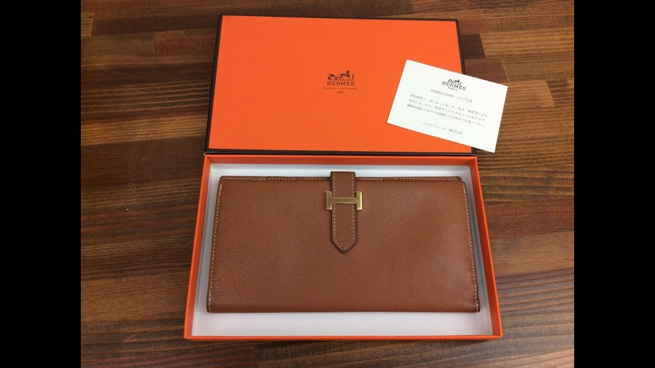 Hermes Vintage Bearn Kushbel Brown Classic Long Wallet