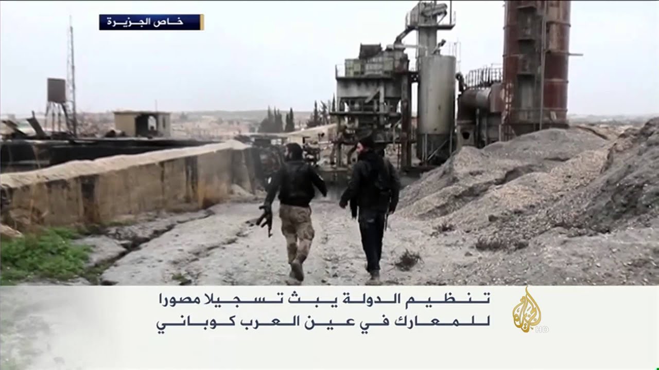تسجيل مصور لتنظيم الدولة عن المعارك في عين العرب