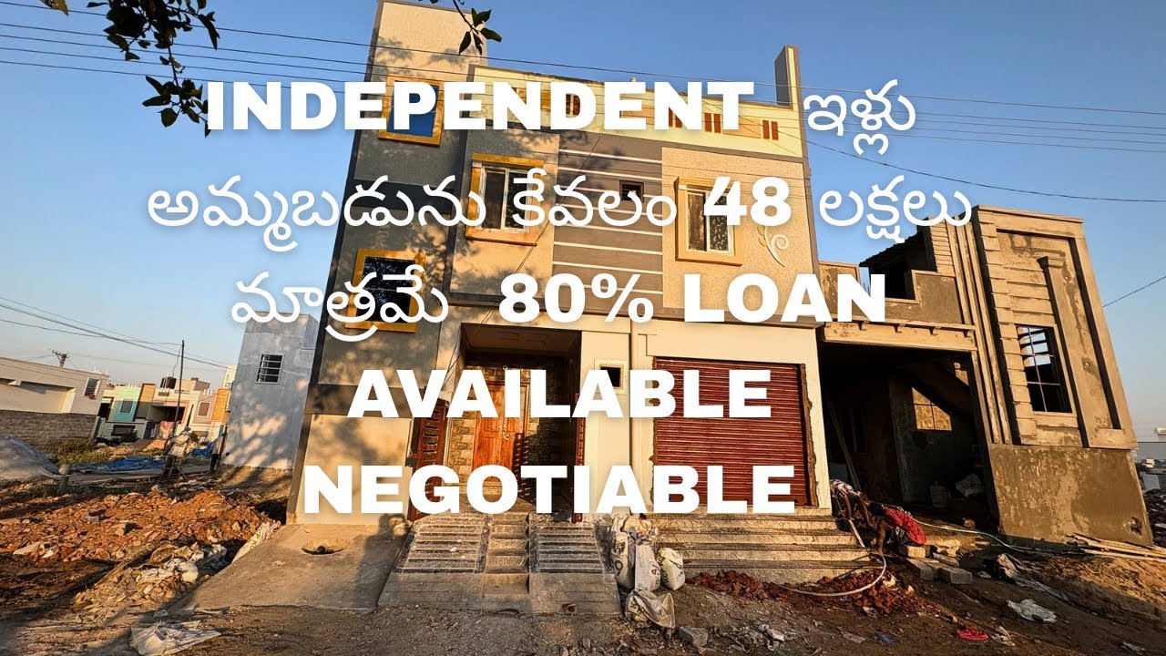 INDIPENDENT HOUSE FOR SALE  AT NEAR UPPAL 
