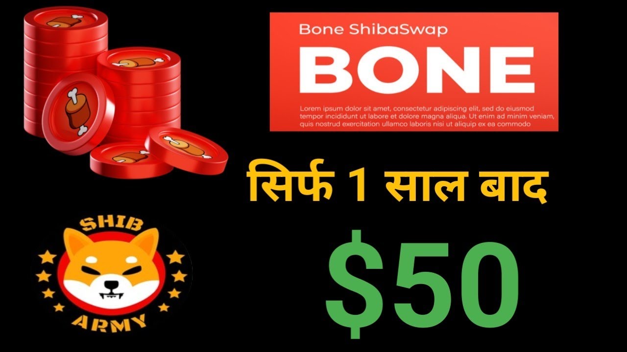 Bone price prediction | bone coin latest news | Bone coin binance listing news today #bone #shibainu