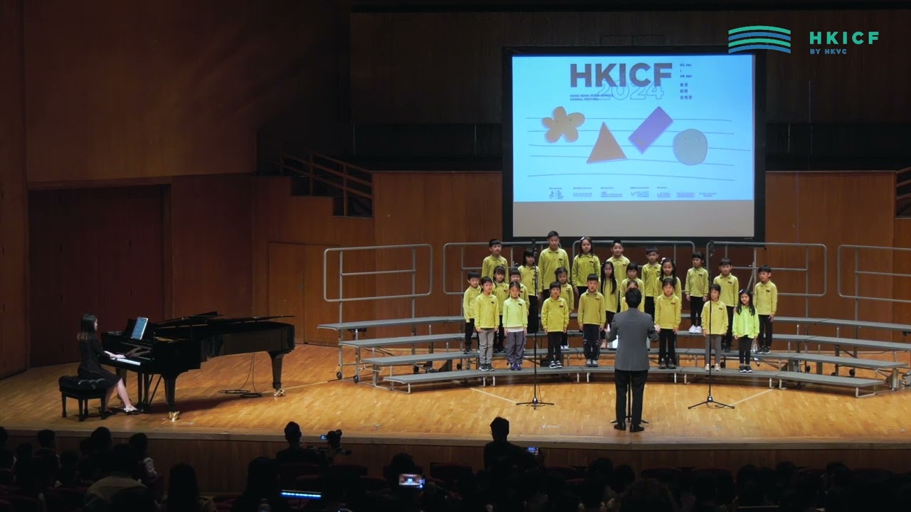 HKICF2024-比賽暨大師班 激活英文小學 Gigamind English Primary School