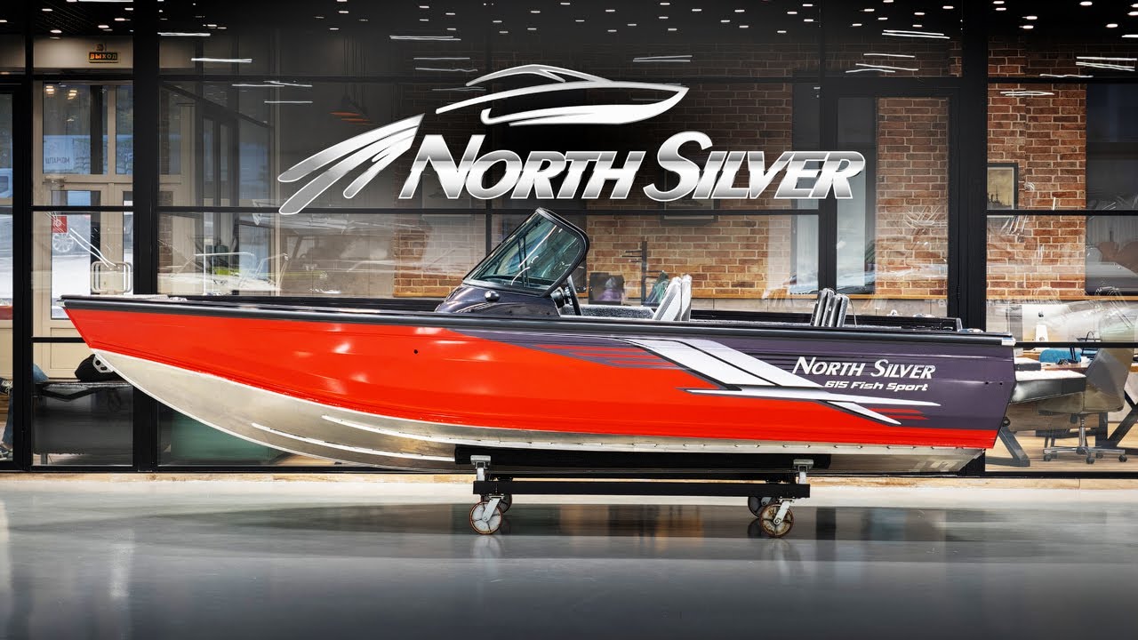 NorthSilver 615 Fish Sport - обзор флагмана от верфи NorthSilverboats 
