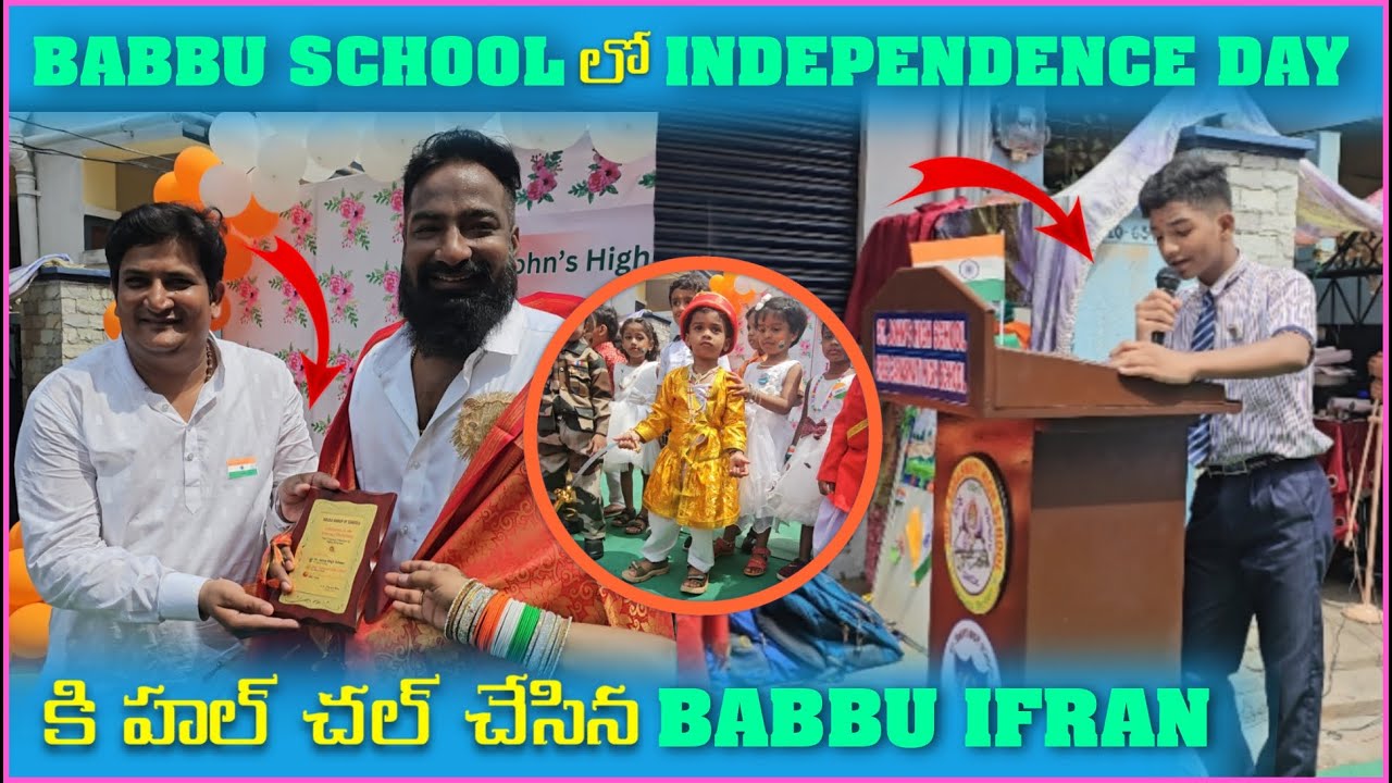 Babbu School లో independence Day కి హల్ చల్ చేసిన Babbu irfan | Pareshan family