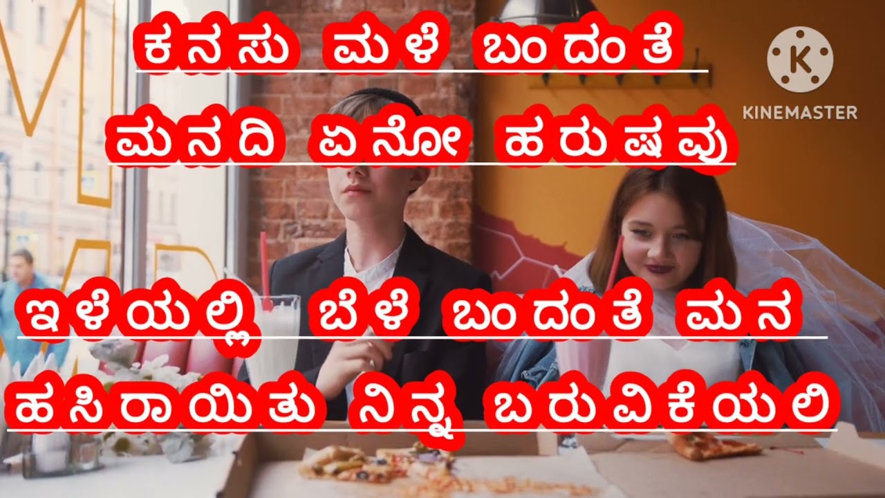 ಗಝಲ್: (ವಿರಹ ಭಾವನೆ) ,ರಚನೆ& ವಿಡಿಯೋ: ಶಾರದಾ ಮೊಳೆಯಾರ್ ,ಗಾಯನದಲ್ಲಿ:ಶ್ರೀಮತಿ ಜಯಲಕ್ಷ್ಮಿ ಜೋಷಿ