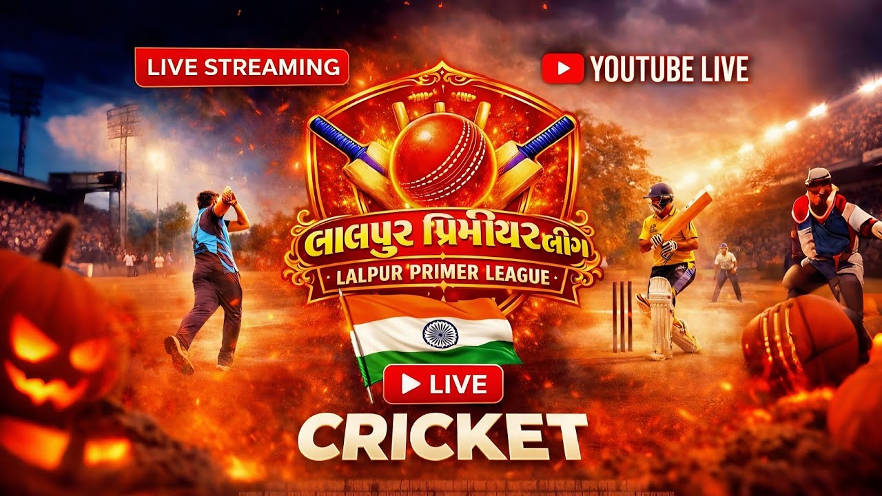 mr masti is live