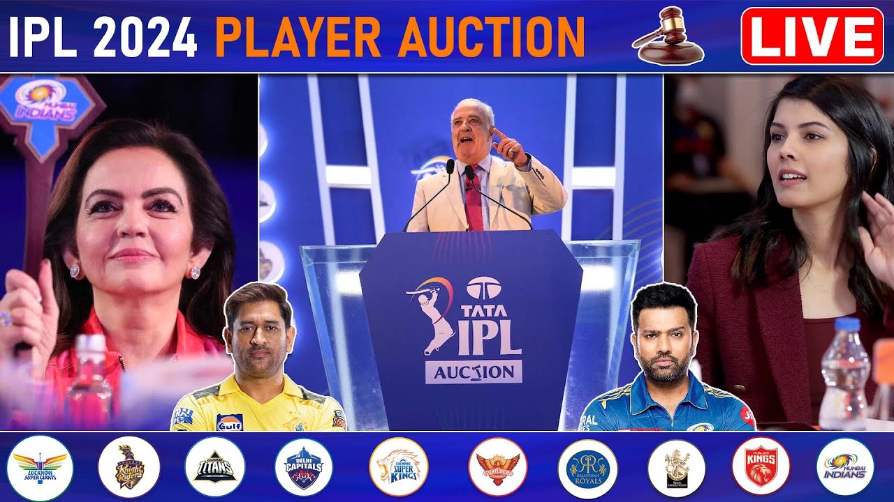 🔴Tata IPL Player Auction Live Streaming | IPL 2024 Auction Live | IPL Player Auction 2024 Live #ipl