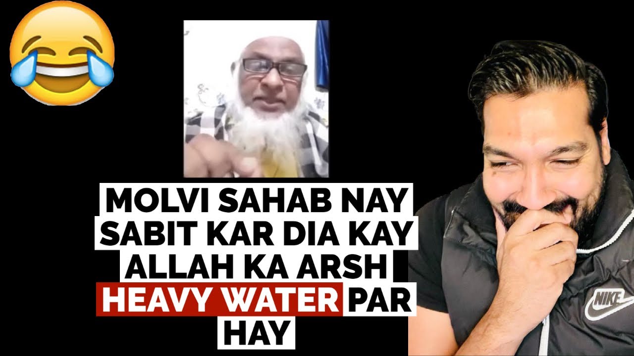 Allah Ka Arsh Pani Par - Molvi Nay Harris Kay Chakkay Chura Diay